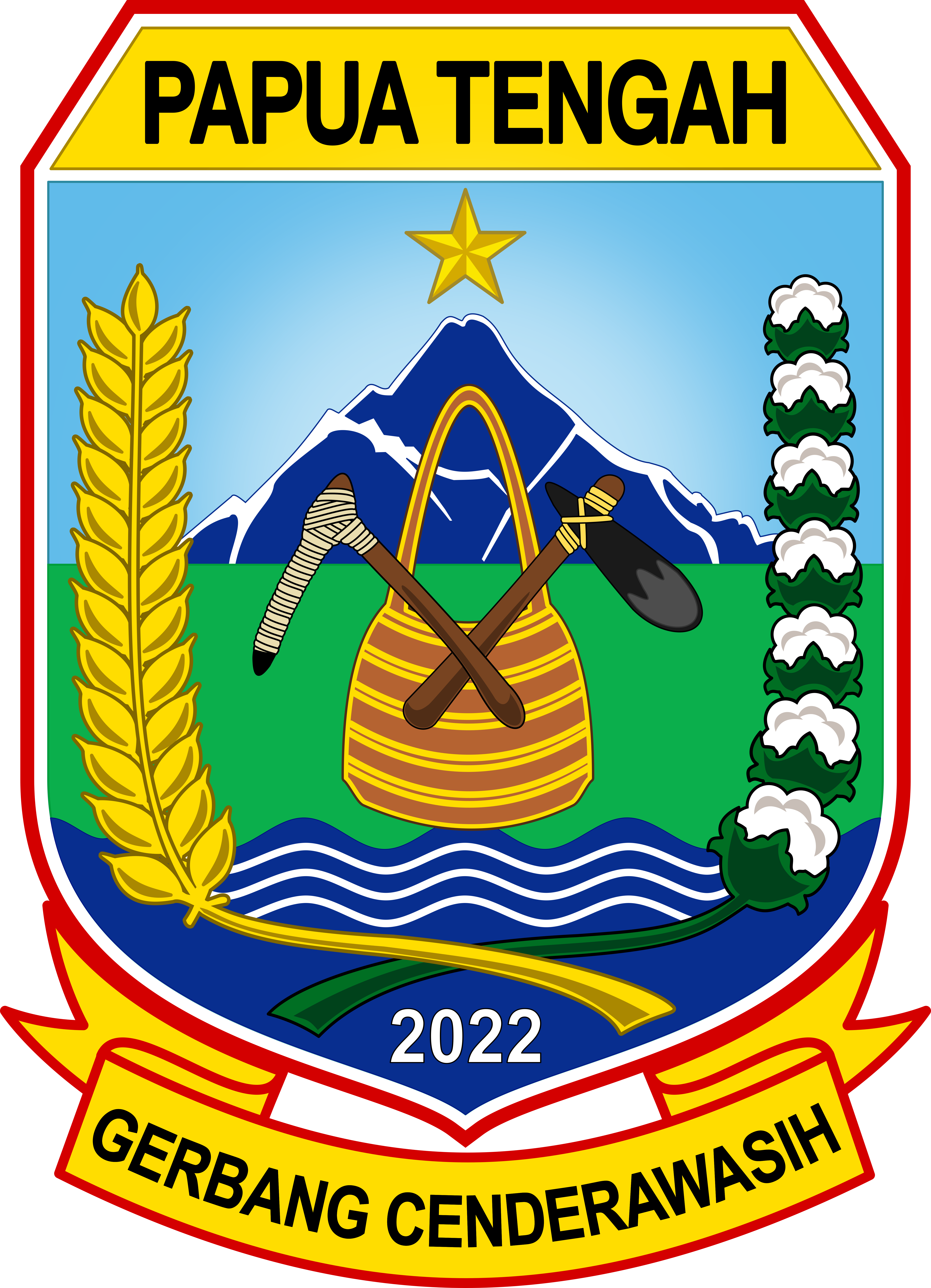 Logo Provinsi Papua Tengah